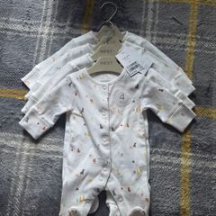 First Size, Next Sleepsuits New