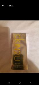 Ckin2u by Calvin Klein 50ml