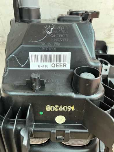 Kia sportage foglight