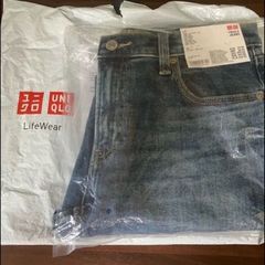 Uniglo jeans