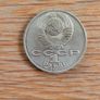 1987 Rouble - Tsiolkovsky space scientist - rocket Image 2