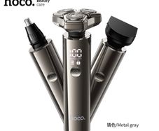 3-in-1 Multifunctional Grooming And Shaving set Gray