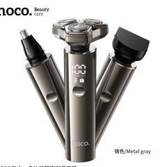 3-in-1 Multifunctional Grooming And Shaving set Gray
