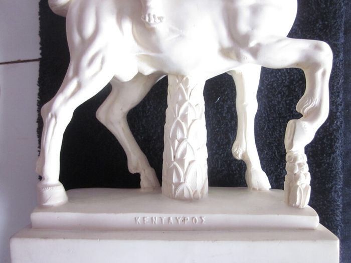 Alabaster Collection Centaur Cherab Figurine