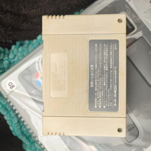 Nintendo Super Famicom Console & Super Mario World SNES Japan.