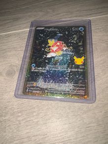 Pokemon 30th Anniversary Magikarp