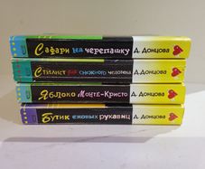 Russian Books