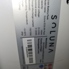 Soluna Battery Module 5KW Pack