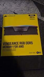 32 gb ddr5 ram
