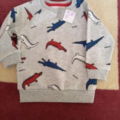 Baby boy Primark Sweater 12-18 Mnths BNWT