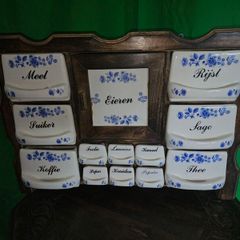 Spice wall mounted rack retro Dutch