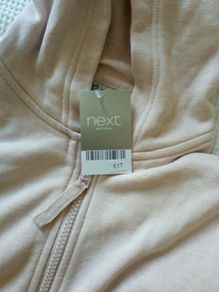 Bnwt Hoodie Next Age 6