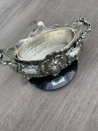 Vintage Ornate Silver Plated Style Jardiniere Centrepiece with Removable Liner