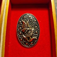 Vintage Butterfly and Flower Brooch