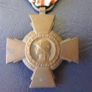 French Combat Cross 1914-18. Image 4