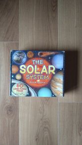 solar system puzzle