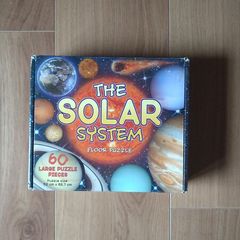 solar system puzzle