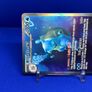 Blastoise Ex 200/165 Image 2