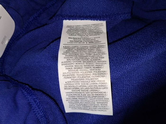 Brand New Nike Swoosh Terry Cargo Shorts - Size - Medium - RRP - 55.00