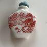 Chinese Vintage Snuff Bottles Image 2