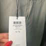 Bnwt Adpt Trousers 34/32 Image 5