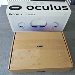 VR Headset