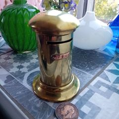 Vintage Brass Saving Bank