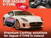 Apple CarPlay Box Upgrade for Jaguar F-TYPE | Installation in Dublin