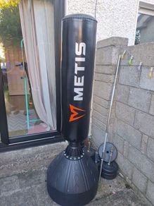 boxing bag and weights