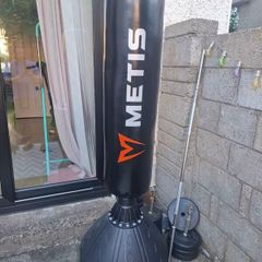 boxing bag and weights