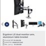 Ergotron LX dual monitor arm Image 5