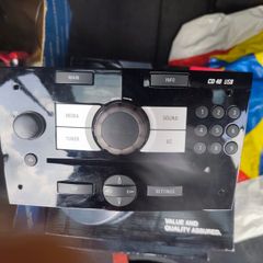 cors radio come from 2014 Opel