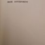 A Source Book Of Irish Government. By Basil Chubb. Published By Institute Of Public Administration. 1964. Hardback In Good Condition. 32. Image 5
