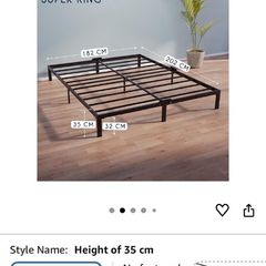 super king bed frame
