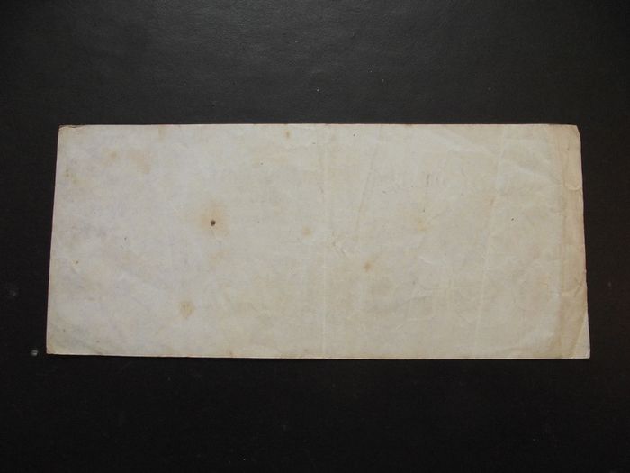 Germany. Reichsbanknote. 20 Millionen Mark (25.7.1923)