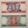 Brazil 100-5000 Cruzeiros 1981-86 5 Notes Image 6
