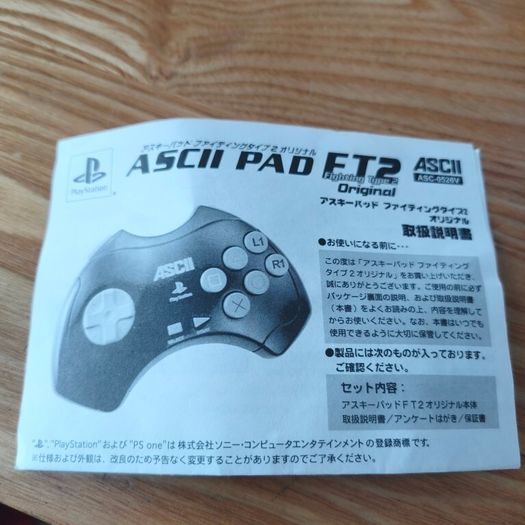 Sony PlayStation Ascii Pad FT2 Playstation PS1 PS2.