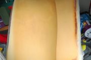 2 lengths of of cushion/seating foam