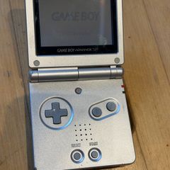 Nintendo GameBoy Advance SP (AGS-001)