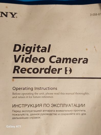 SONY Digital Handycam, Model DCR-TRV320E with Carry Case, Video Leads, Charger, New Blank Tape, Manuals, A True Blast from the Past, in excellent condition