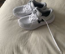 Under Armour Trainers