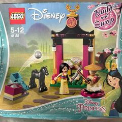 Bnib Disney LEGO mulan