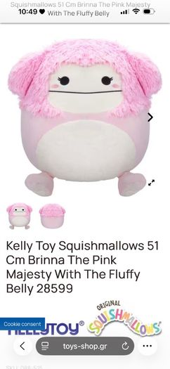 Squishmallows 51 Cm Brinna The Pink Majesty With The Fluffy Belly
