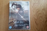 The sword with no name