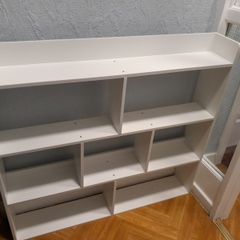 White shelf unit