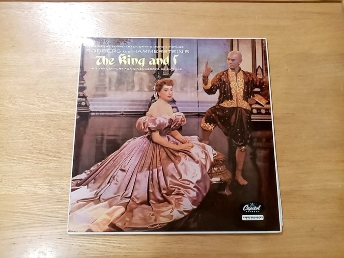 THE KING AND I soundtrack. 1956 UK pressing. Rodgers and Hammerstein. Capitol Records. Vinyl LP Record Album. film. movie. stage. musical.