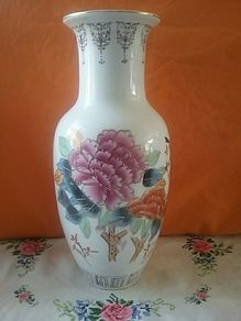 Chinese Vase