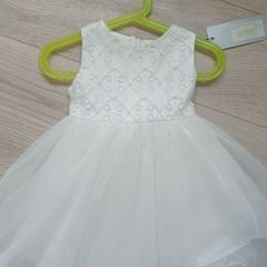 Italian dress. Excellent condition. 12 months.