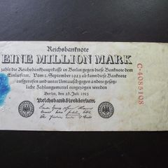 Germany. Reichsbanknote. 1 Million Mark (25.7.1923)