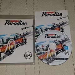Burnout Paradise Top PlayStation 3 Game For Sale Here